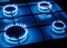 Kwikfynd Gas Appliance repairs
dixonscreek